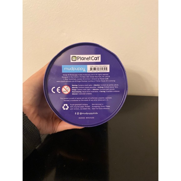 Mudpuppy Vincat van Gogh 100 Piece Puzzle - Picture 3 of 4